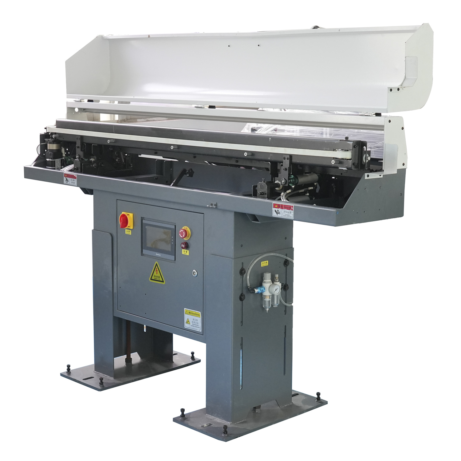 Material Feeding Machine