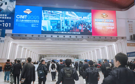 The-19th-China-International-Machine-Tool-Exhibition-(CIMT2025).jpg
