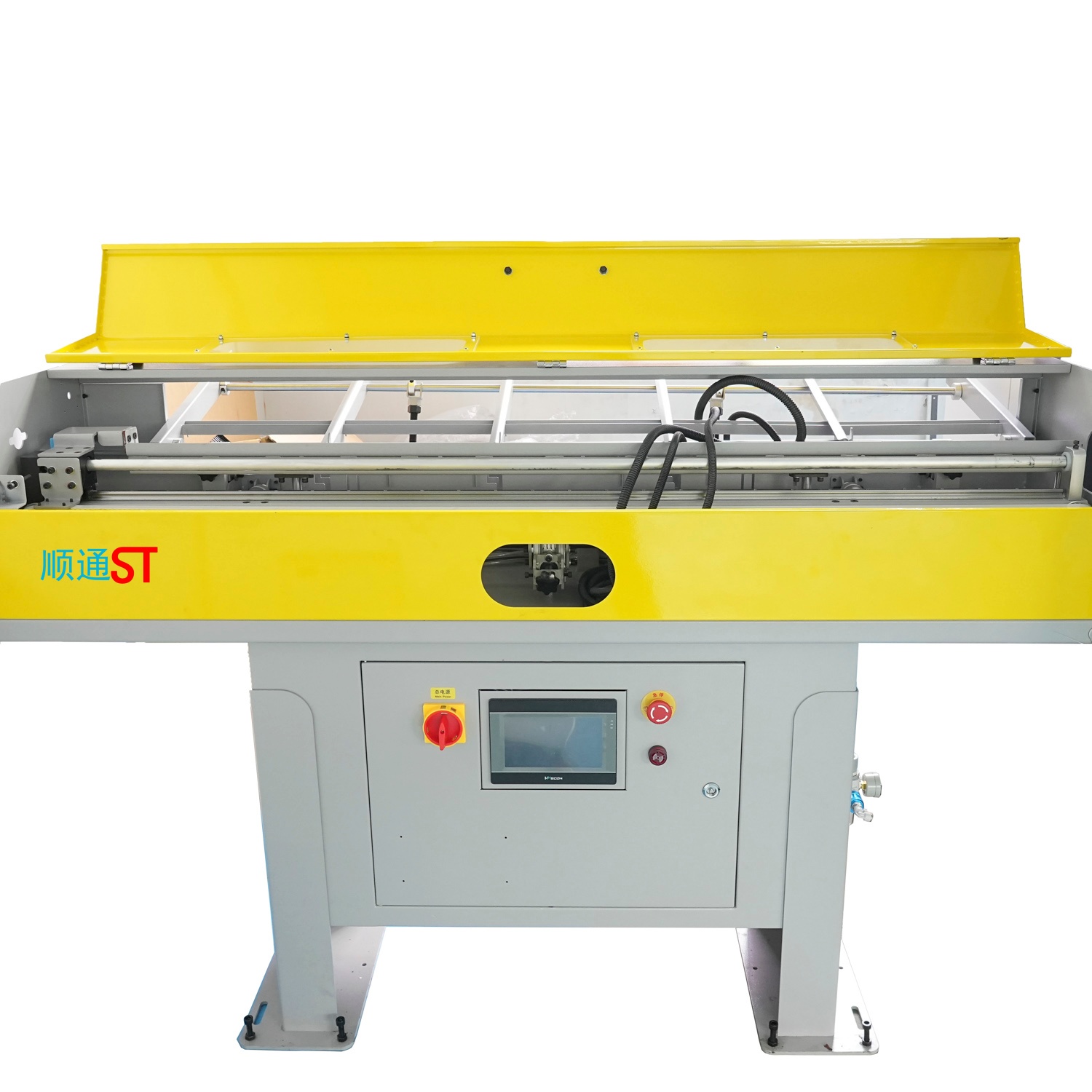 Material Feeding Machine
