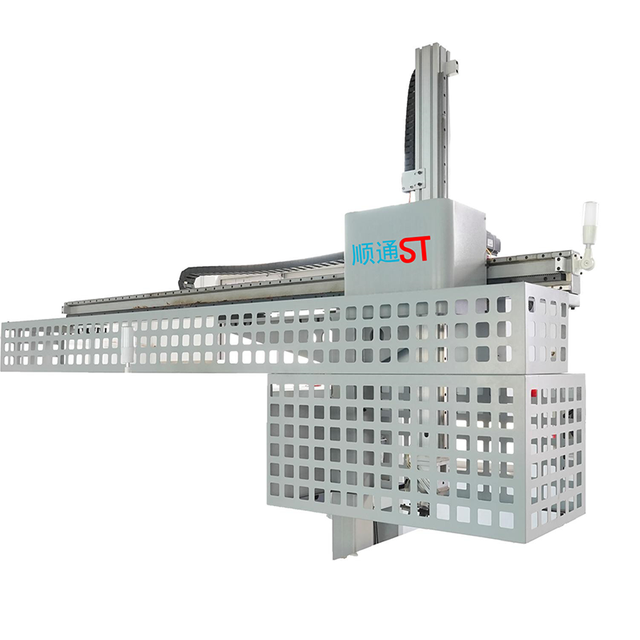 Gantry Manipulator