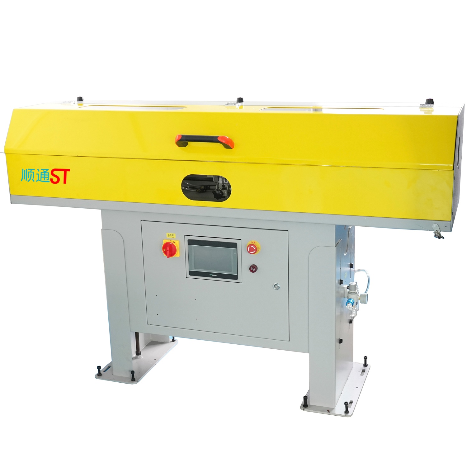 Material Feeding Machine
