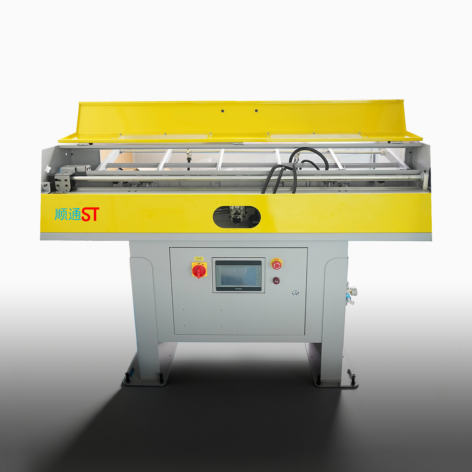 Material-Feeding-Machine